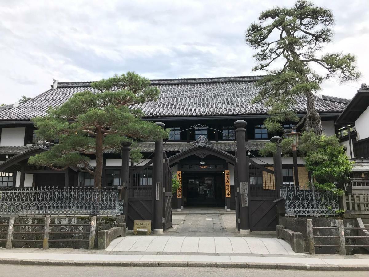 Beyond Hotel Takayama 2Nd Esterno foto