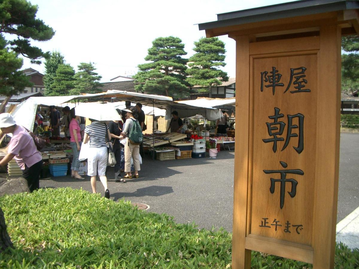 Beyond Hotel Takayama 2Nd Esterno foto